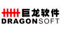 厦门巨龙软件工程有限公司