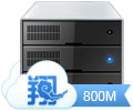 虚拟主机M翔800